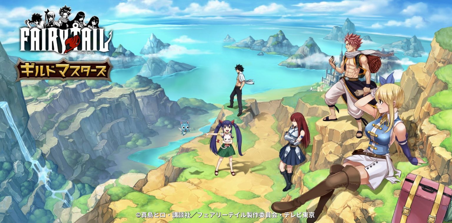 Fairy Tail: Guild Masters RPG Game Finally Released on Android and iOS.