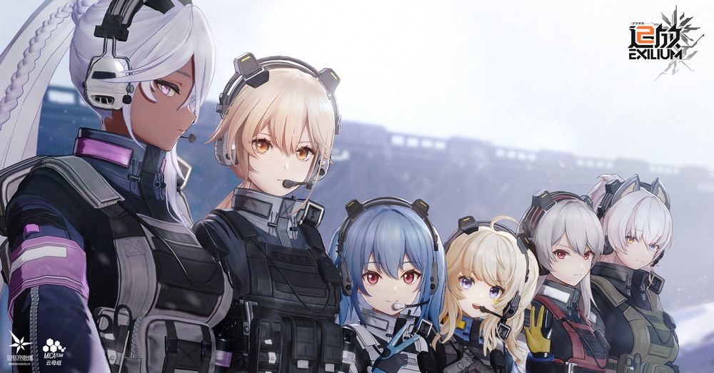 Girls Frontline M2hb Formation