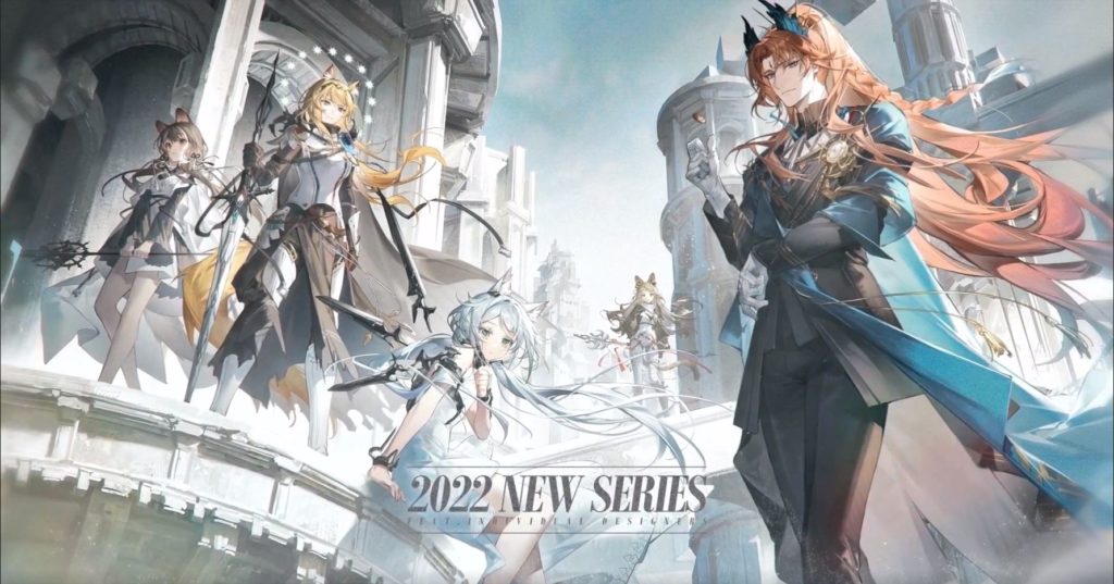 Skin operator Passanger, Rosmontis, Nearl the Radiant Knight, Sora, Honeyberry, Quercus