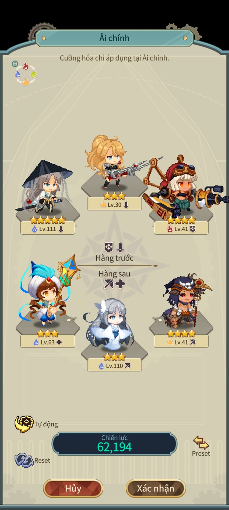 Airship Knights Code