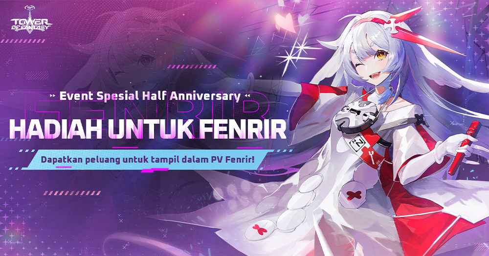 Half anniversary. Half anniversary. 7ds grand cross секретный ящик. 7ds grand cross секретный ящик. Half anniversary.