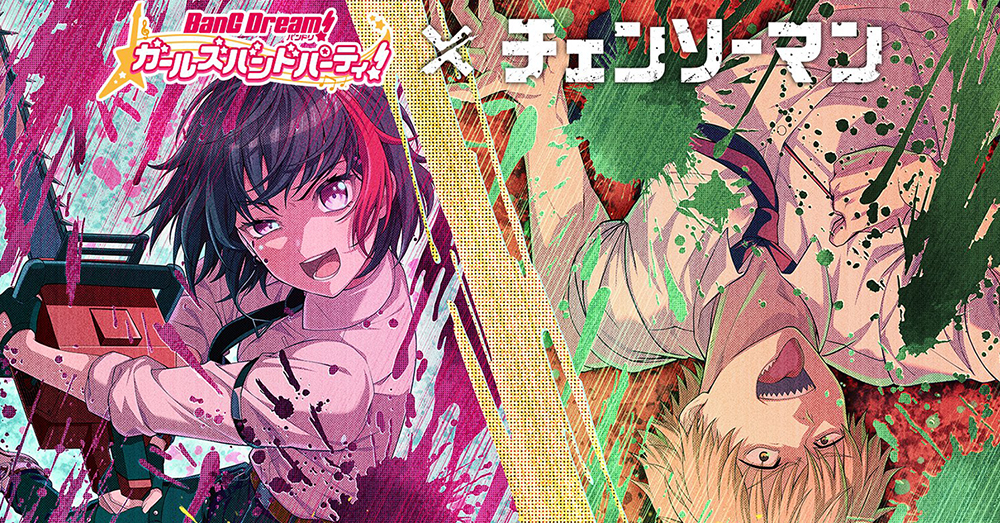 BanG Dream! Hadirkan Kolaborasi dengan Anime Chainsaw Man! GamerWK